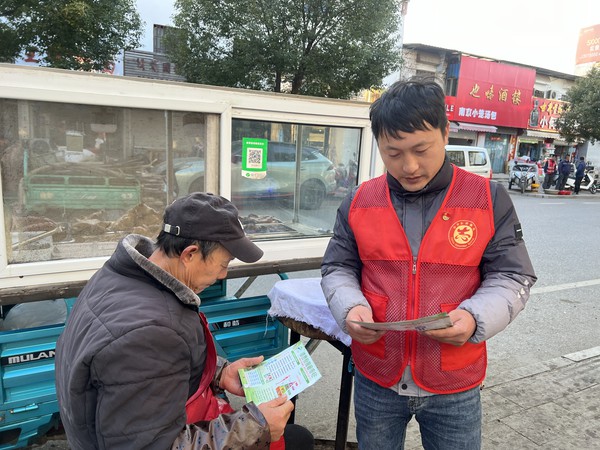 2023年11月9日沙河社区新时代文明实践站组织志愿者开展健康教育宣传活动（拍摄者：王淼；拍摄单位：南谯区沙河镇沙河社区） (1).jpg
