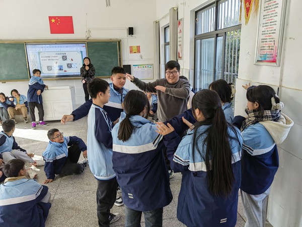 老师也嗨起来.jpg