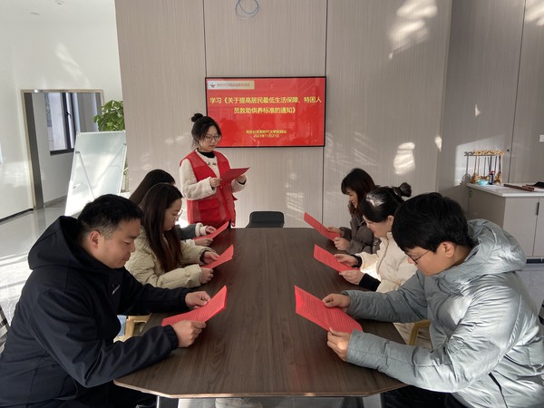 滁州市南谯区同乐街道同乐社区新时代文明实践站，2023年11月21日上午，学习《关于提高居民最低生活保障、特困人员救助供养标准的通知》主题教育（宣讲党的政策）.jpg