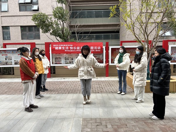 滁州市南谯区同乐街道同乐社区新时代文明实践站，2023年11月30日上午，开展&ldquo;健康生活 快乐健身&rdquo; 主题活动.jpg