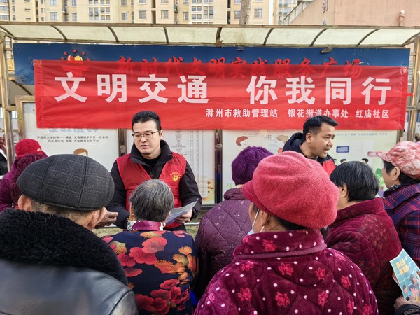 微信图片_20231201154248.jpg