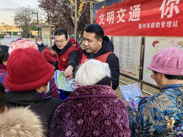 微信图片_20231201154256.jpg