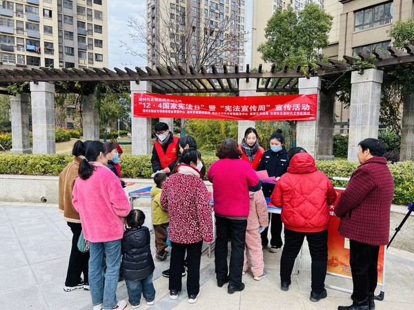 滁州市住建局、南谯区司法局联合滁州市东坡社区新时代文明实践站12月1日下午开展 &ldquo;12&middot;4国家宪法日&rdquo;暨&ldquo;宪法宣传周&rdquo;宣传活动 (10).jpg