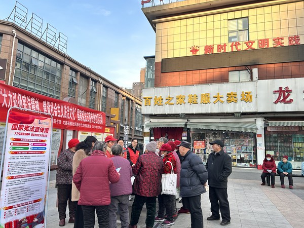 滁州市南谯区文昌花园社区新时代文明实践站,2023年12月4日,开展“大力弘扬宪法精神 建设社会主义法治文化”国家宪法日主题活动。(拍摄单位:文昌花园社区 拍摄人:周婷婷).jpg