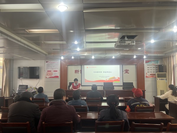 2023年12月6日花园社区新时代文明实践站开展”生命最可贵 安全牢记心“宣传教育活动.jpg