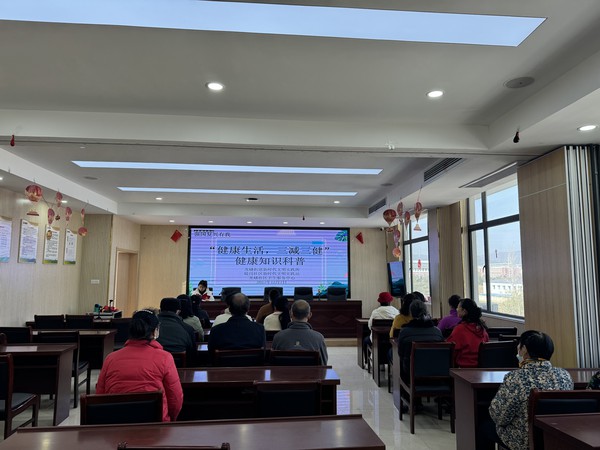 陡岗社区新时代文明实践站2023年12月7日上午开展“健康生活,三减三健”健康知识科普活动(拍摄单位:陡岗社区,拍摄人:张苗苗)(1).JPG