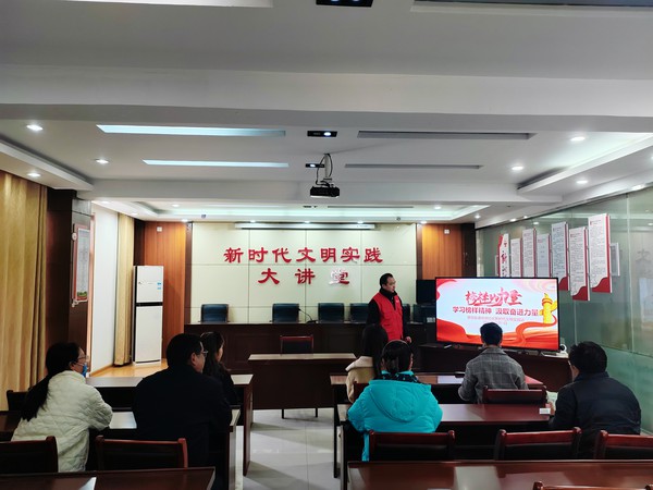 银花街道徐岗社区新时代文明实践站，2023年12月9日组织居民开展《学习榜样精神 汲取奋进力量》滁州市第八届道德模范主题活动（拍摄者：徐岗社区  黄李义） (5).jpg