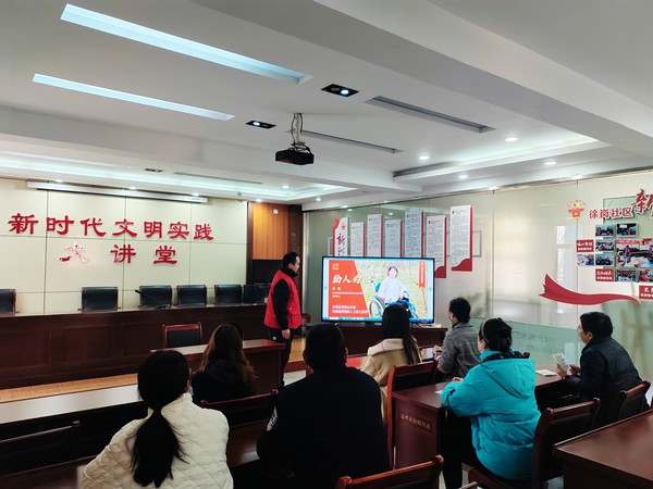 银花街道徐岗社区新时代文明实践站，2023年12月9日组织居民开展《学习榜样精神 汲取奋进力量》滁州市第八届道德模范主题活动（拍摄者：徐岗社区  黄李义） (9).jpg