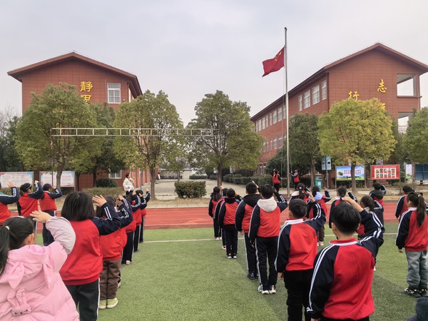 降半旗仪式.jpg