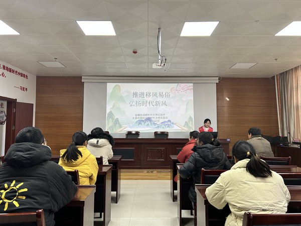 滁州市南谯区文昌花园社区新时代文明实践站,2023年12月22日下午,开展“推进移风易俗 弘扬时代新风”主题活动。(拍摄单位:文昌花园社区 拍摄人:周婷婷).jpg