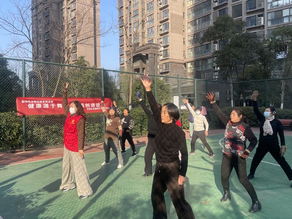 2023年12月25日,花园社区开展“健康源于舞蹈 舞蹈创造健康”主题健身活动1.jpg