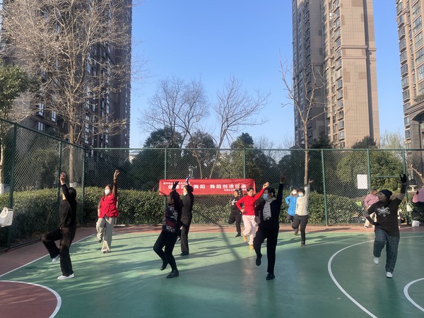 2023年12月25日,花园社区开展“健康源于舞蹈 舞蹈创造健康”主题健身活动.jpg