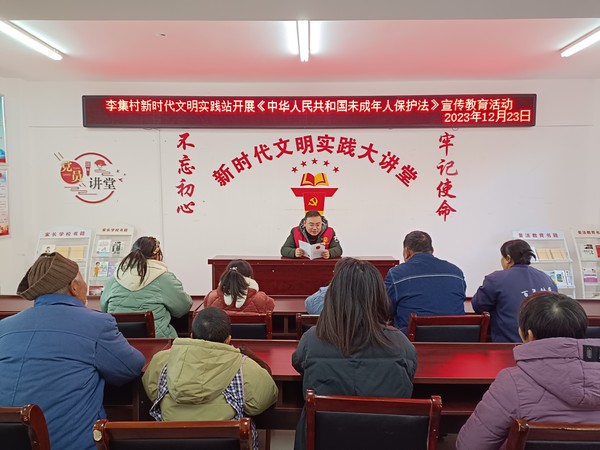 微信图片_20231225112444.jpg