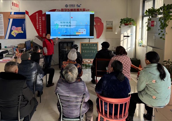 时间：2023年12月25日，组织者：滁州市南谯区沙河镇新塘村，主题：新塘村开展“预防流感，守护健康”健康知识宣传，参与者：新塘村志愿者及村民。.jpg
