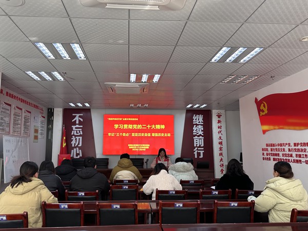 滁州市南谯区同乐街道阳明社区新时代文明实践站,2023年12月25日上午,开展“学习贯彻党的二十大精神—牢记三个务必 坚定历史自信 增强历史主动”主题宣讲活动.jpg