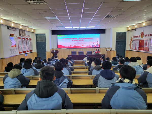 滁州市南谯区同乐街道东坡社区新时代文明实践站2023年12月27日上午开展&rdquo;未保宣传进校园 携手护航促成长&ldquo;主题宣传活动 (7).jpg