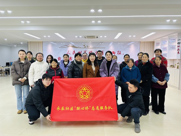 以侨为本 激发侨界活力.jpg