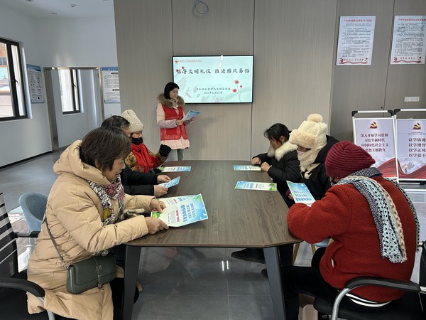 滁州市南谯区同乐街道同乐社区新时代文明实践站，2023年12月27日上午，开展&ldquo;倡导文明礼仪 推进移风易俗&rdquo;主题活动.jpg