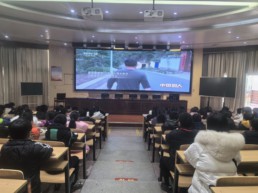 2023年12月28日，滁州市实验小学组织学生收看《中国好人》节目.jpg
