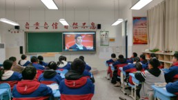 2023年12月28日，滁州市敬梓中学组织学生收看《中国好人》节目.jpg