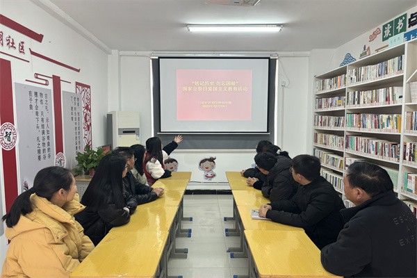 2023年12月13日吕赵社区15分钟阅读圈开展&ldquo;铭记历史 勿忘国耻&rdquo; 国家公祭日爱国主义教育活动 (3).jpg