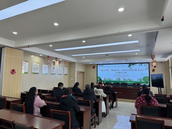 陡岗社区新时代文明实践站2024年1月10日上午开展“倡文明、树新风,移风易俗我先行”主题宣讲(拍摄单位:陡岗社区,拍摄人:张苗苗)(2).jpg