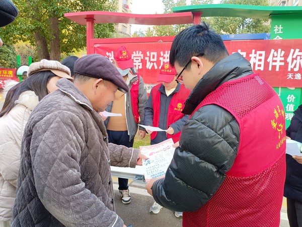 开展消防宣传活动 (3).jpg