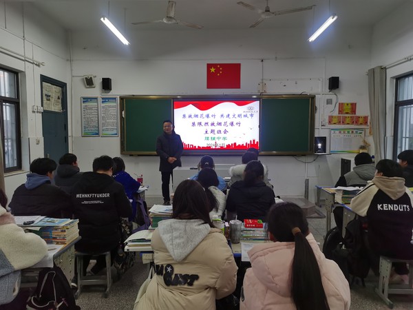 禁放.jpg