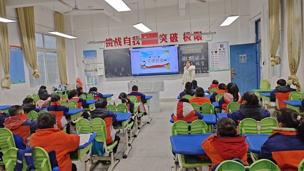 QQ图片20240119151442.jpg