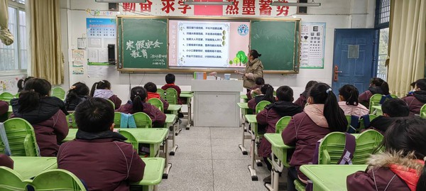 QQ图片20240119150739.jpg