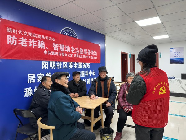 微信图片_20240123090810.jpg