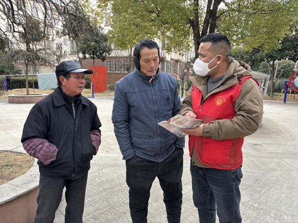 微信图片_20240123163608.jpg