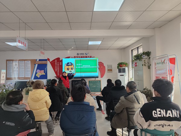 时间：2024年1月23日，组织者：滁州市南谯区沙河镇新塘村，主题：新塘村开展防范电信网络诈骗宣传，参与者：新塘村志愿者及村民.jpg