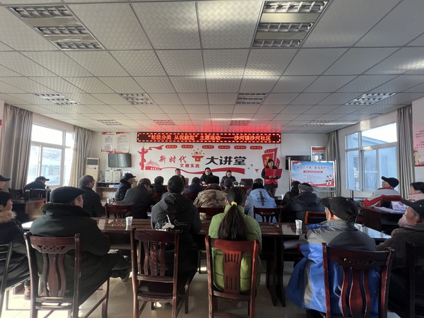 2024年1月25日，滁州市南谯区沙河镇沙河社区组织开展&ldquo;垃圾分类 从我做起&rdquo;（拍摄者：王淼；拍摄单位：南谯区沙河镇沙河社区）.JPG