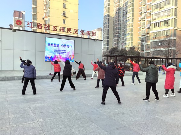 微信图片_20240128091311.jpg