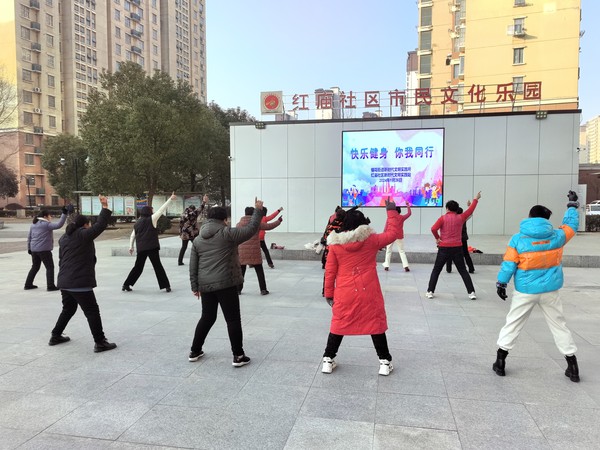 微信图片_20240128091318.jpg