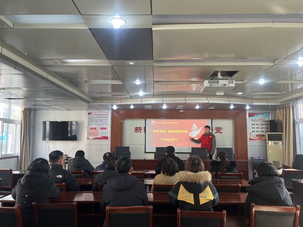 2024年2月1日花园社区开展&rdquo;党的声音进万家&ldquo;  &mdash;&mdash;百年党史  蕴含的真力量主题宣讲活动.jpg