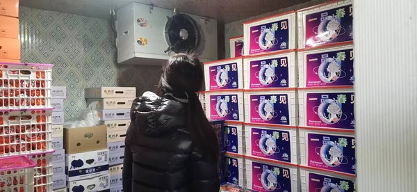 20240129冷库.jpg