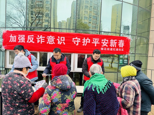 微信图片_20240201102305.jpg