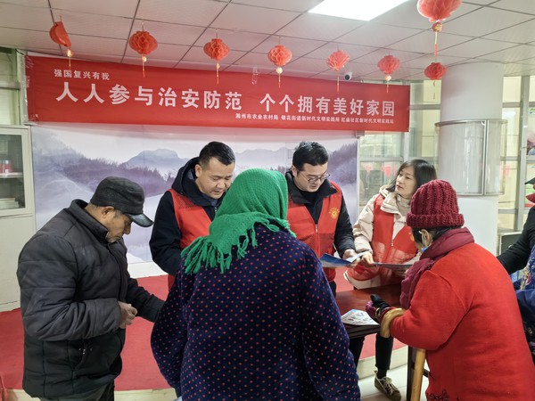 微信图片_20240202103526.jpg
