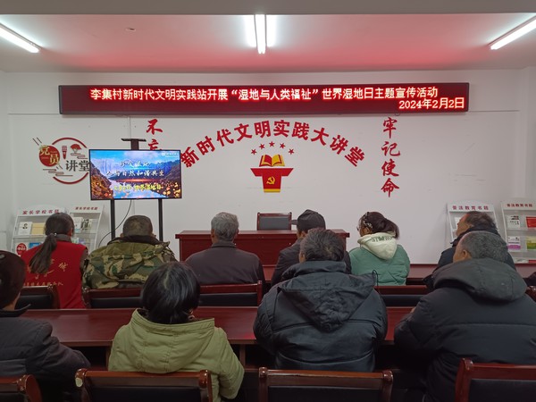 微信图片_20240202161948.jpg