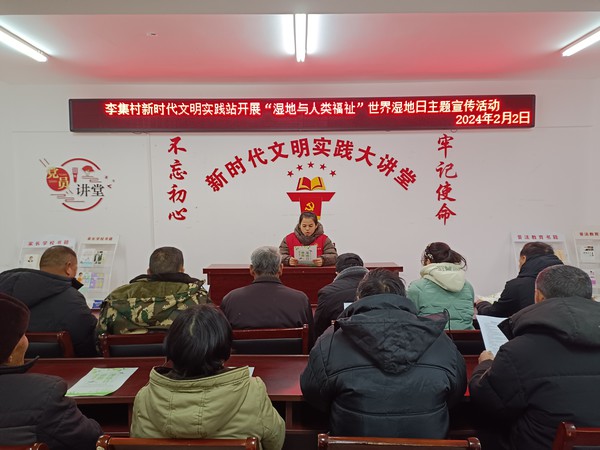 微信图片_20240202161953.jpg