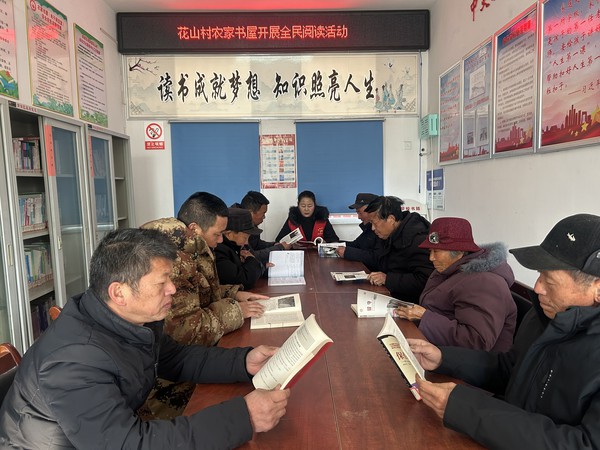 微信图片_20240202162137.jpg