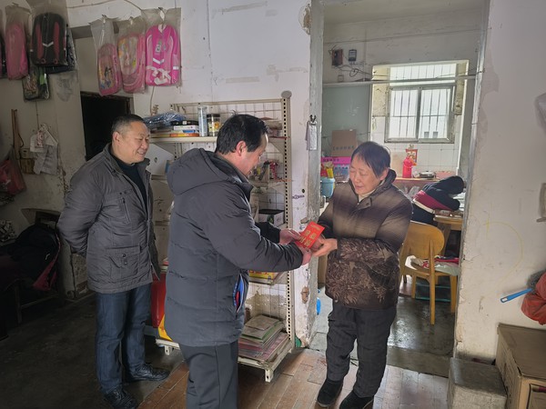 微信图片_20240201145934.jpg