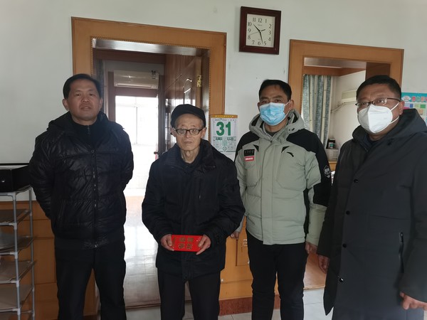 微信图片_20240201182001.jpg