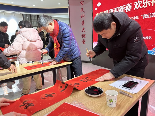 微信图片_20240202162953.jpg