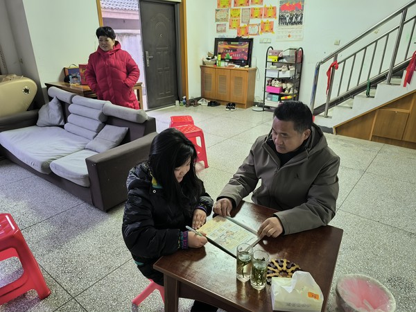 微信图片_20240203162642.jpg