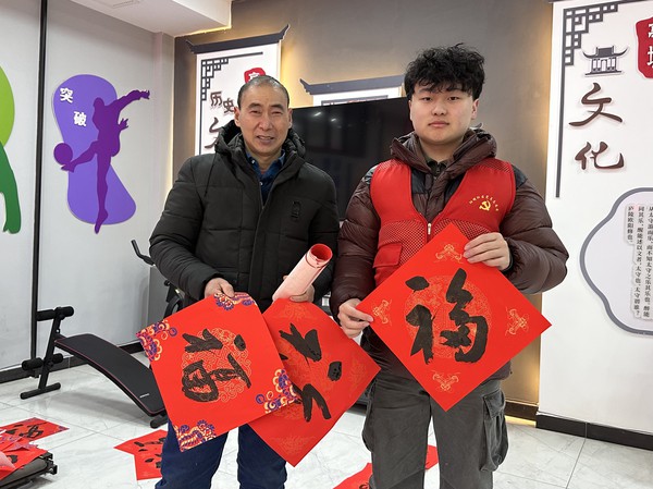 微信图片_20240202171920.jpg
