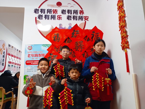 微信图片_20240204094745.jpg