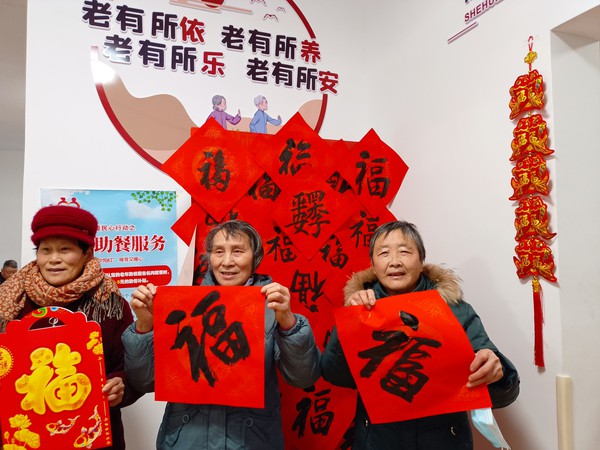 微信图片_20240204094751.jpg